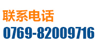 科鑫盟铝制品冲边机网站Logo图片